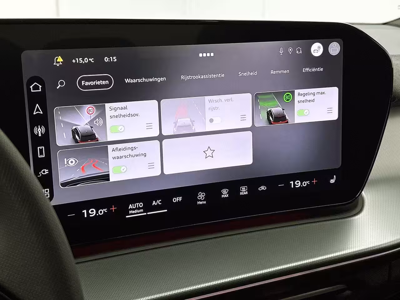 Audi Q3 1.5 e-hybrid S edition Adaptive cruise control l Achteruitrijcamera l Navigatie l Verwarmb