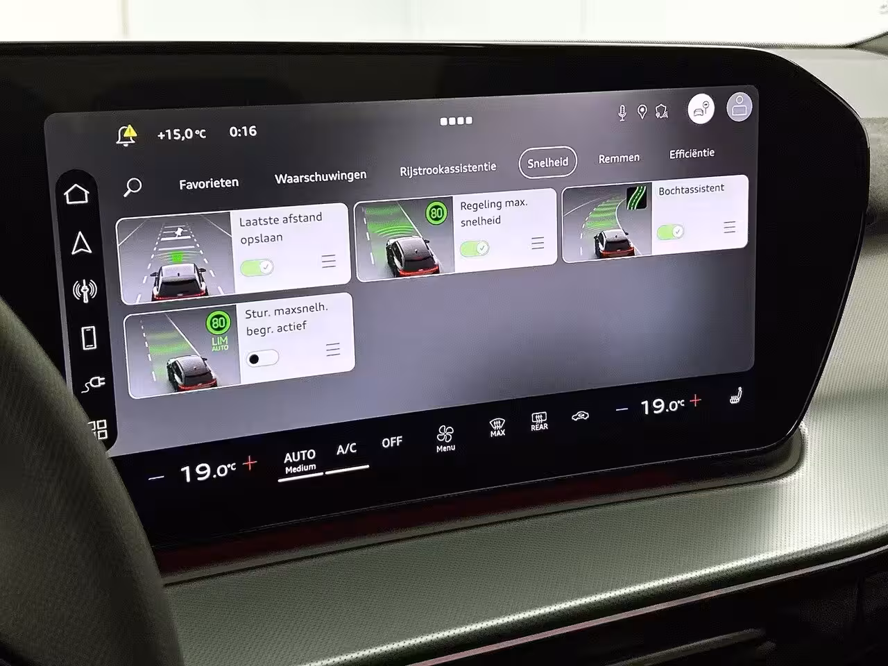 Audi Q3 1.5 e-hybrid S edition Adaptive cruise control l Achteruitrijcamera l Navigatie l Verwarmb
