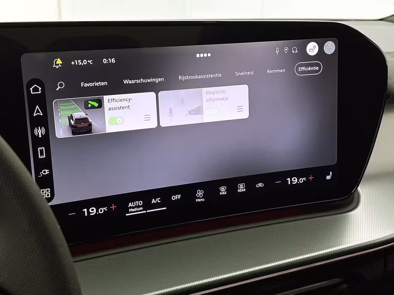 Audi Q3 1.5 e-hybrid S edition Adaptive cruise control l Achteruitrijcamera l Navigatie l Verwarmb