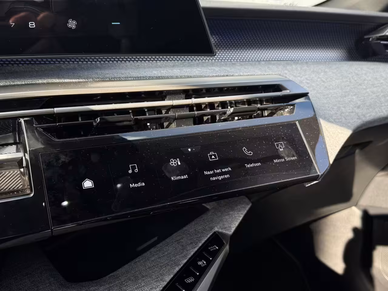 Peugeot 3008 1.2 Hybrid 145 GT | Camera | stoel/stuurverwarming | Adaptieve Cruise Control | Elektrisch