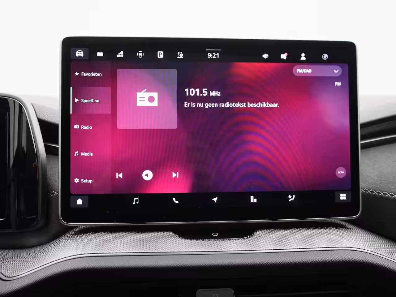 Skoda Kodiaq 1.5 TSI PHEV Sportline Business 204PK | Automaat | Matrix LED Koplampen | Trekhaak | Canto