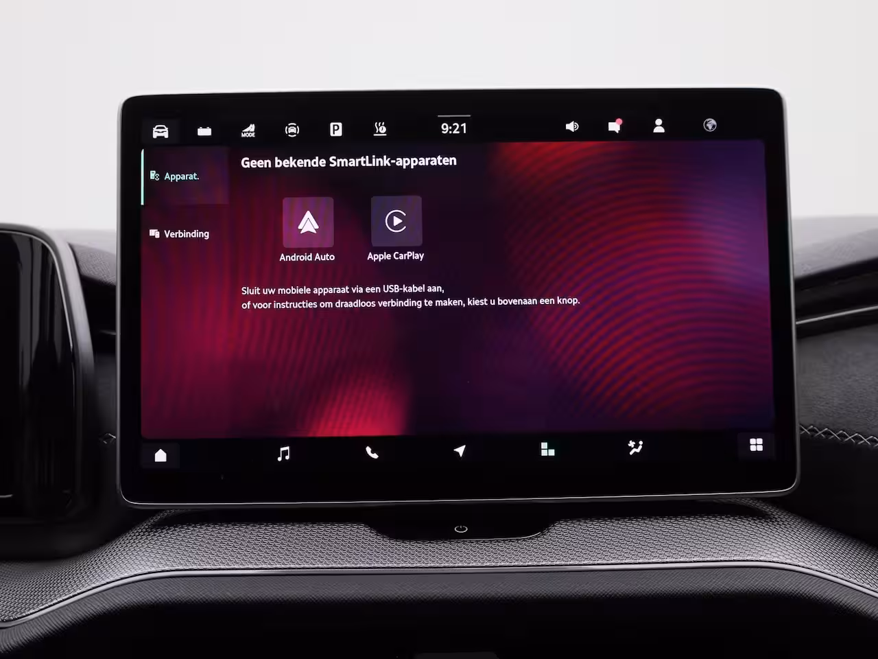 Skoda Kodiaq 1.5 TSI PHEV Sportline Business 204PK | Automaat | Matrix LED Koplampen | Trekhaak | Canto