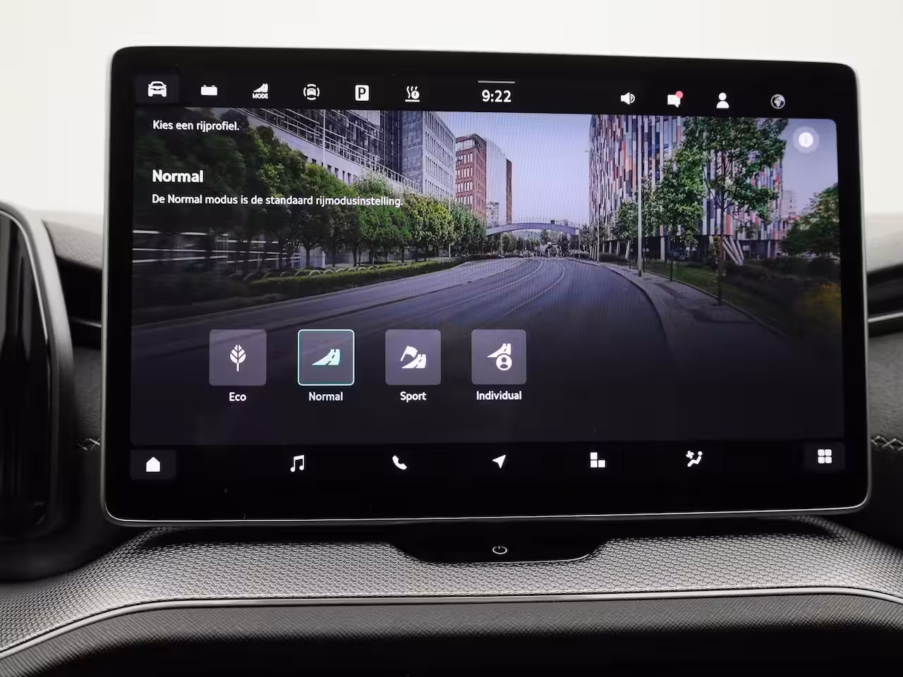 Skoda Kodiaq 1.5 TSI PHEV Sportline Business 204PK | Automaat | Matrix LED Koplampen | Trekhaak | Canto