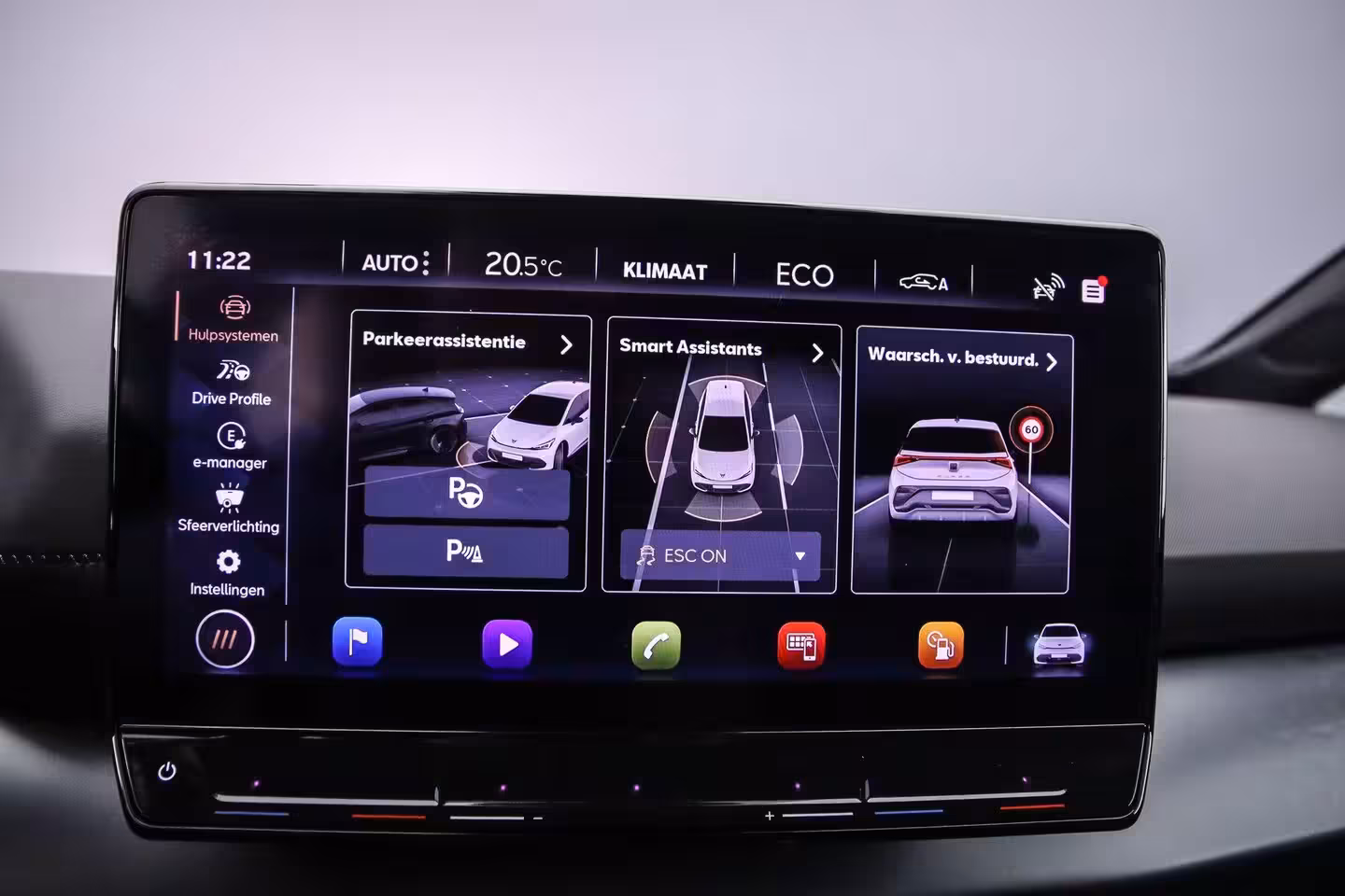 Cupra Born Business Plus 62 kWh 204pk Automaat Adaptive cruise control, Achteruitrijcamera, Navigatie