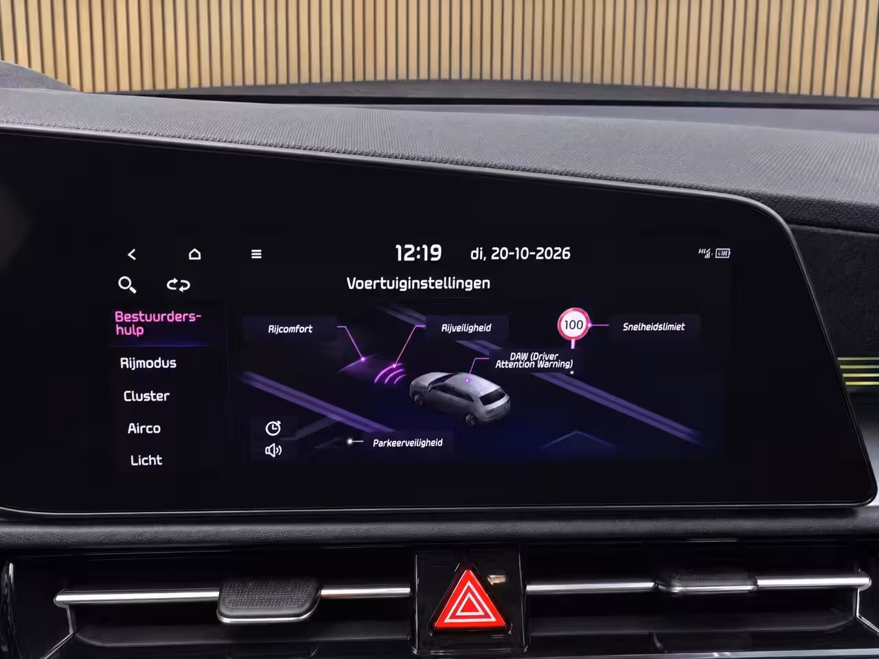 Kia Niro EV DynamicLine 64.8 kWh 100% SOH | Navigatie | Climate control | ACC | Achteruitrijcamera |