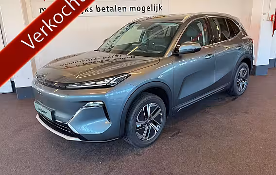 Geely Starray EM-i 1.5 PRO GLOEDNIEUW | 360 Camera | Plug-in Hybrid | 80KM Elektrisch | Adaptieve cruise cont