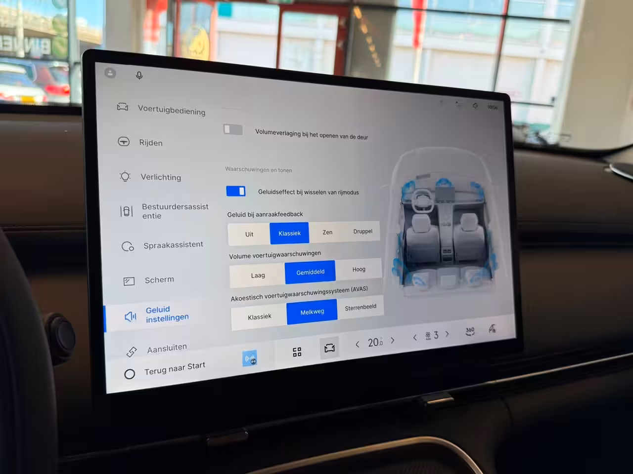 Geely Starray EM-i 1.5 PRO GLOEDNIEUW | 360 Camera | Plug-in Hybrid | 80KM Elektrisch | Adaptieve cruise cont
