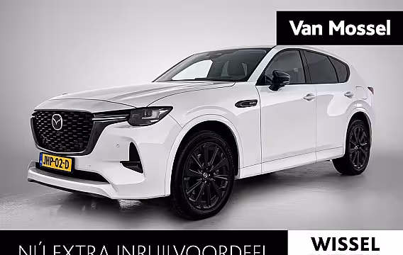 Mazda CX-60 2.5 e-SkyActiv PHEV Homura | CAMERA | NAVIGATIE | STOEL-STUURWIELVERWARMING | HEAD-UP