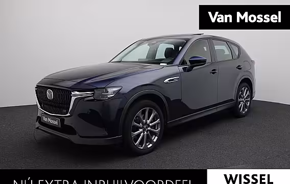Mazda CX-60 2.5 e-SkyActiv PHEV Exclusive-Line | PANORAMADAK | STOEL-STUURWIELVERWARMING | CAMERA | NA
