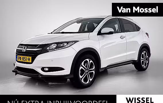 Honda HR-V 1.5 i-VTEC Executive | TREKHAAK | PANORAMADAK | NAVIGATIE | CAMERA | KLIMAATREGELING