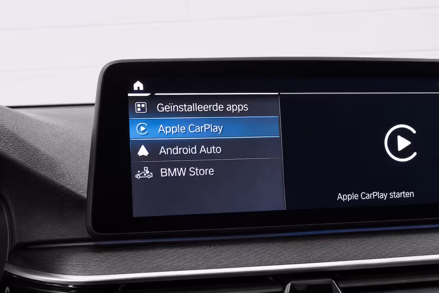 BMW 5-serie Touring 530e | M Sport | LASER | STOELVERW. |