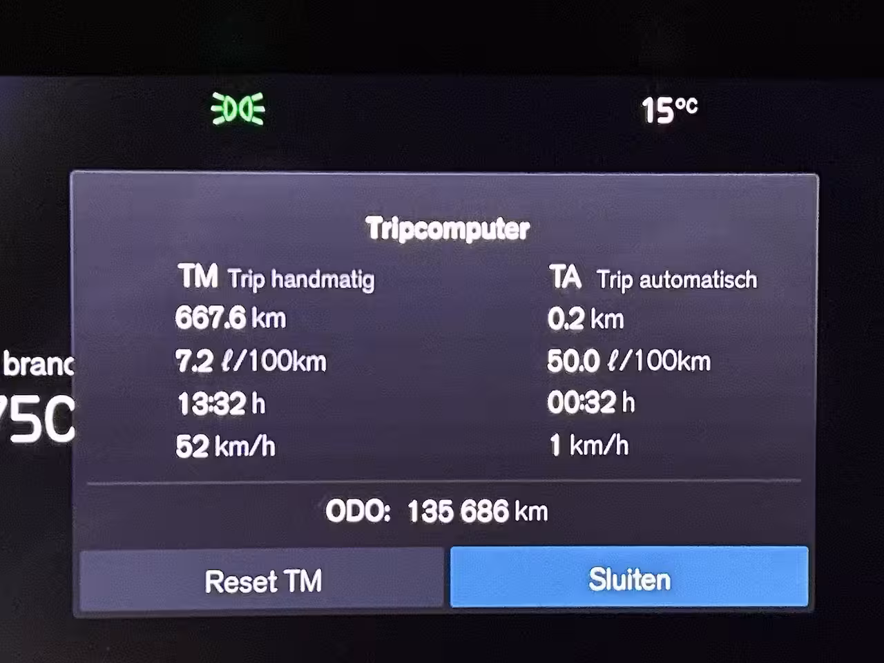Volvo V60 2.0 B3 Essential 1e Eigenaar | Origineel Nederlands | Trekhaak | Achteruitrij camera | Sto