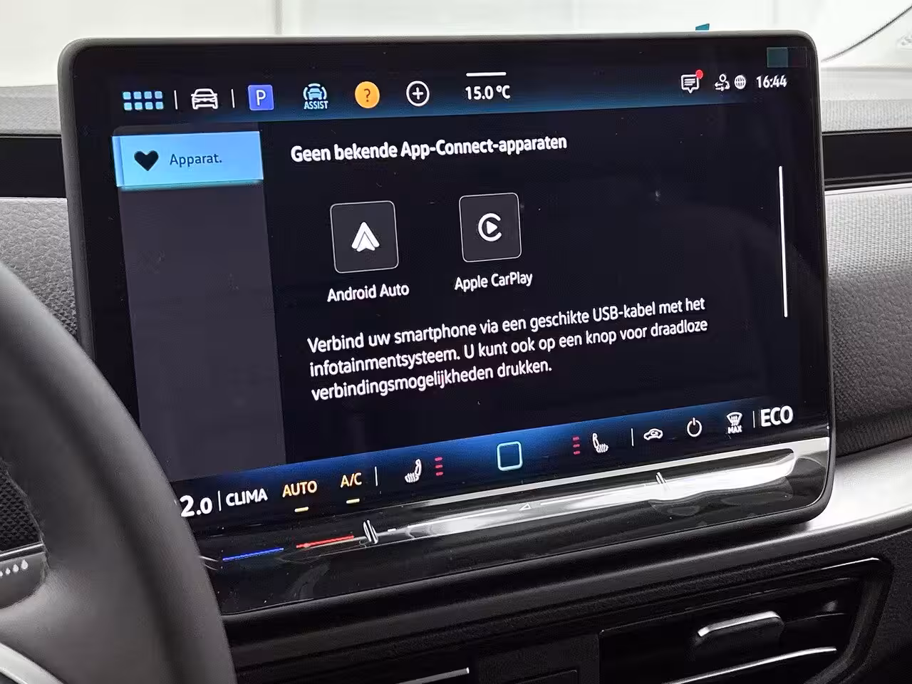 Volkswagen Caddy Cargo 1.5 TSI eHybrid First Edition 115PK | Airco | Trekhaak | Stoelverwarming | Achteruitrijcam
