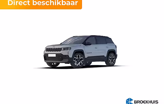 Jeep Compass Summit | Privacy Glass