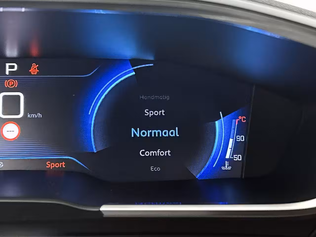 Peugeot 508 SW 1.6 PureTech First Edition