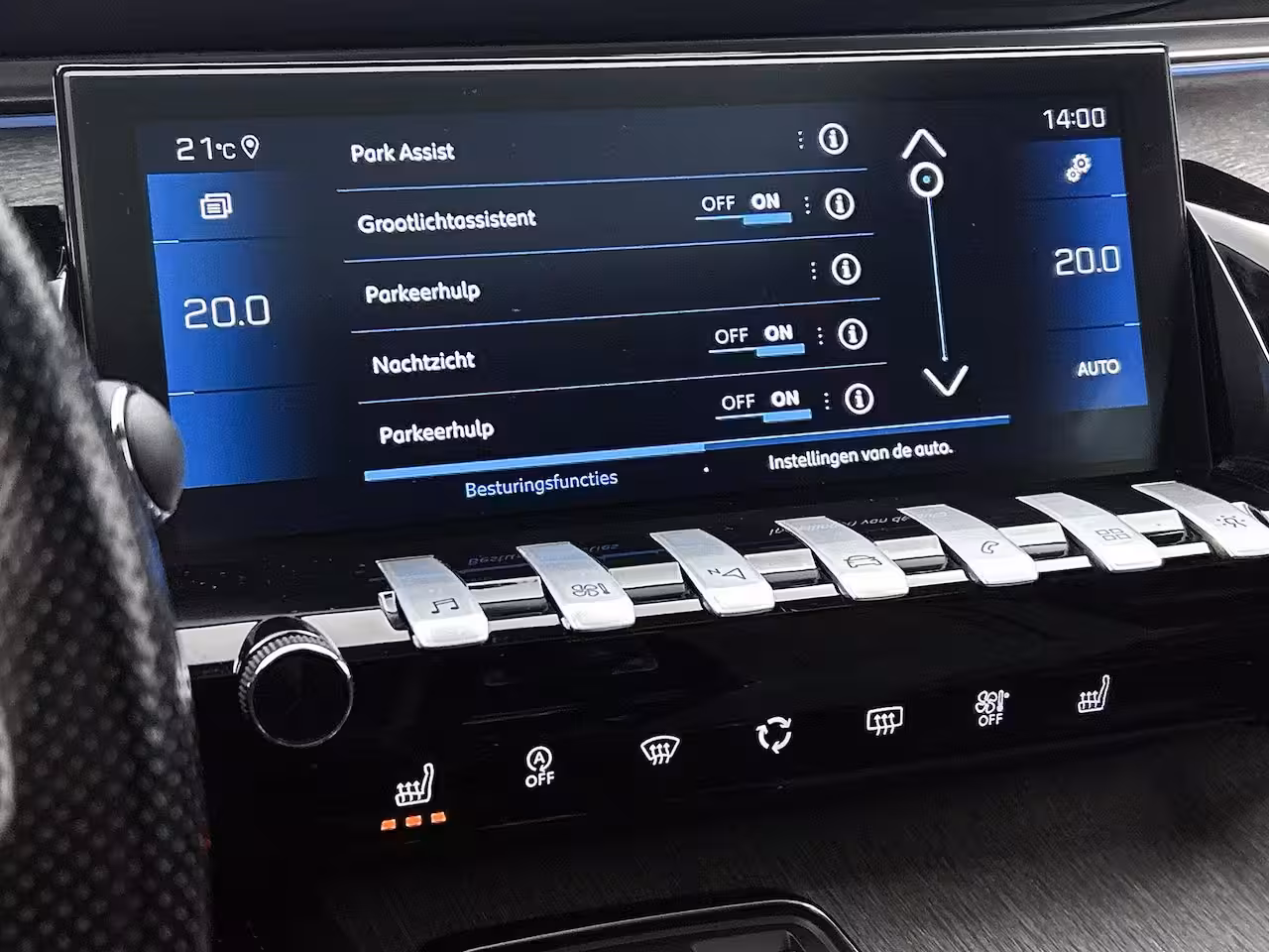 Peugeot 508 SW 1.6 PureTech First Edition