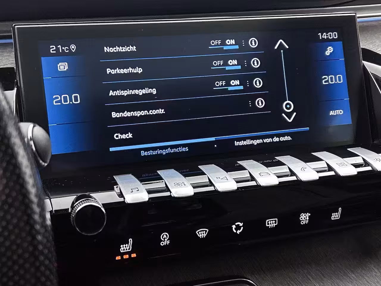 Peugeot 508 SW 1.6 PureTech First Edition