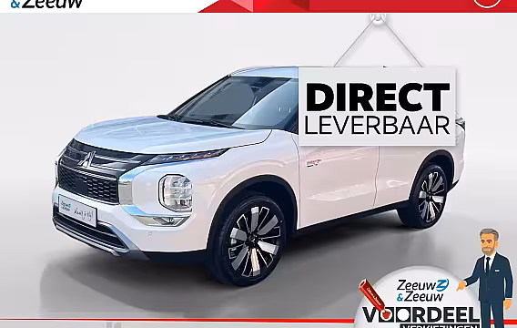 Mitsubishi Outlander 2.4 PHEV Intense+ | 7000 EURO KORTING | NU DIRECT LEVEBAAR | 8 JAAR GARANTIE |