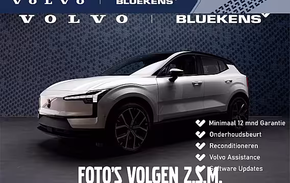 Volvo S60 T4 R-Design - IntelliSafe Assist & Surround - Parkeercamera achter - Verwarmde voorstoelen