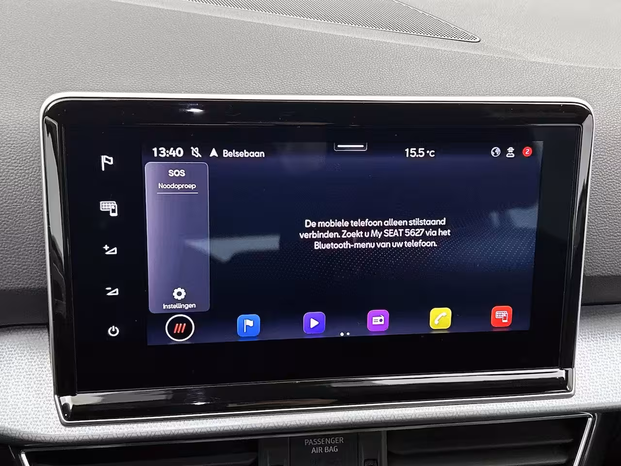Seat Tarraco 1.5 TSI Style Business Intense | 7 PERSOONS | AUTOMAAT | CAMERA | NAVIGATIE | DRAADLOOS TE