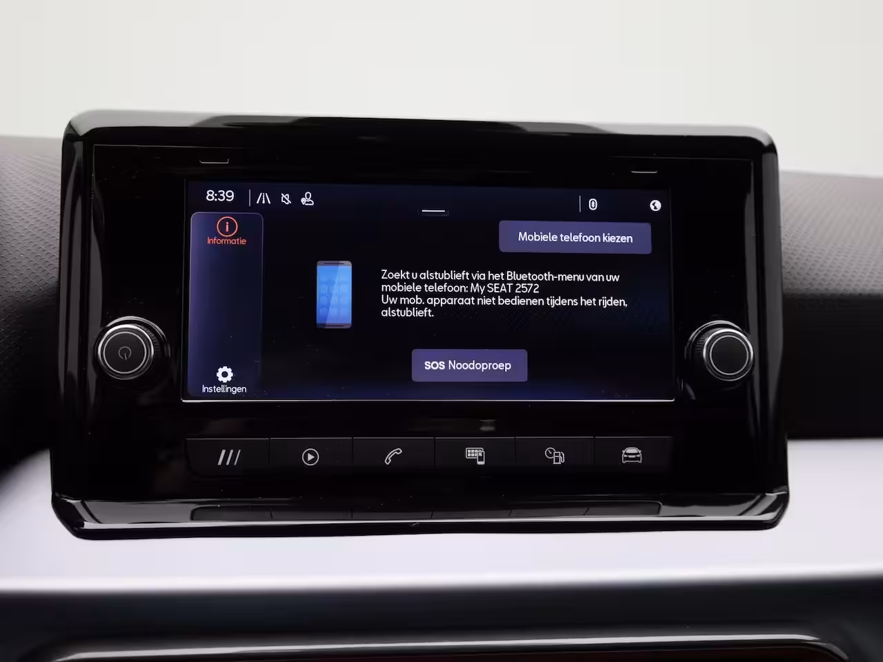 Seat Arona 1.0 TSI FR 110 PK | Automaat | Apple Carplay/Android Auto | LED Koplampen | Cruise Control