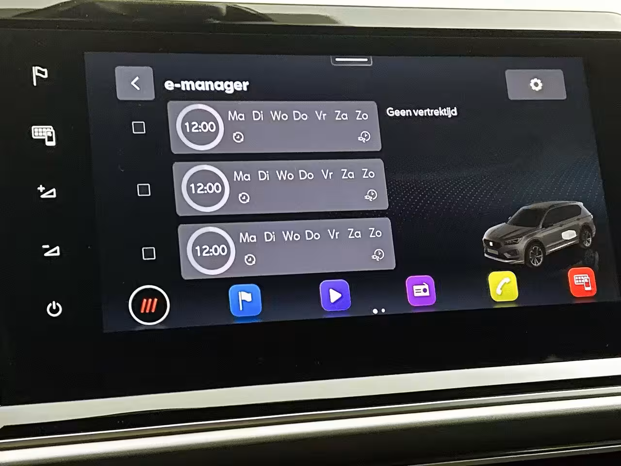 Seat Tarraco 1.4 TSI e-Hybrid PHEV FR Business Intense | STOELVERWARMING | APPLE CARPLAY/ANDROID AUTO |