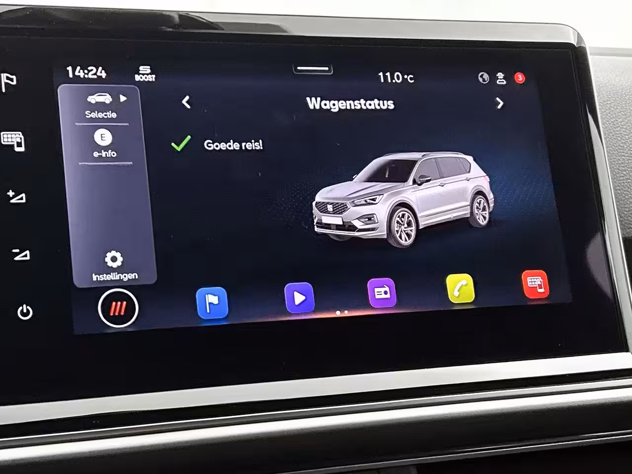 Seat Tarraco 1.4 TSI e-Hybrid PHEV FR Business Intense | STOELVERWARMING | APPLE CARPLAY/ANDROID AUTO |