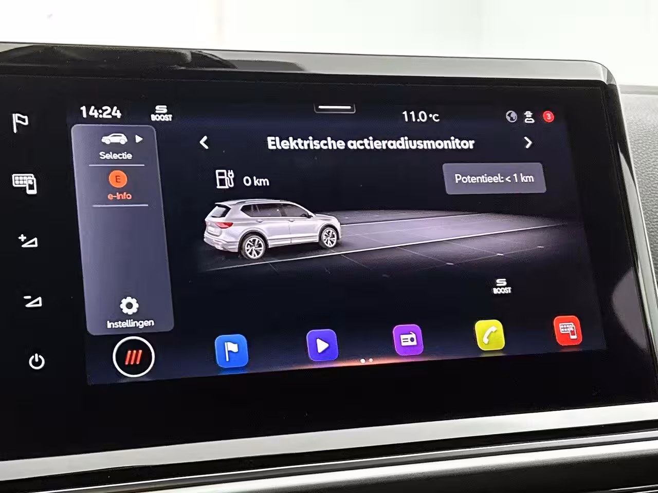 Seat Tarraco 1.4 TSI e-Hybrid PHEV FR Business Intense | STOELVERWARMING | APPLE CARPLAY/ANDROID AUTO |