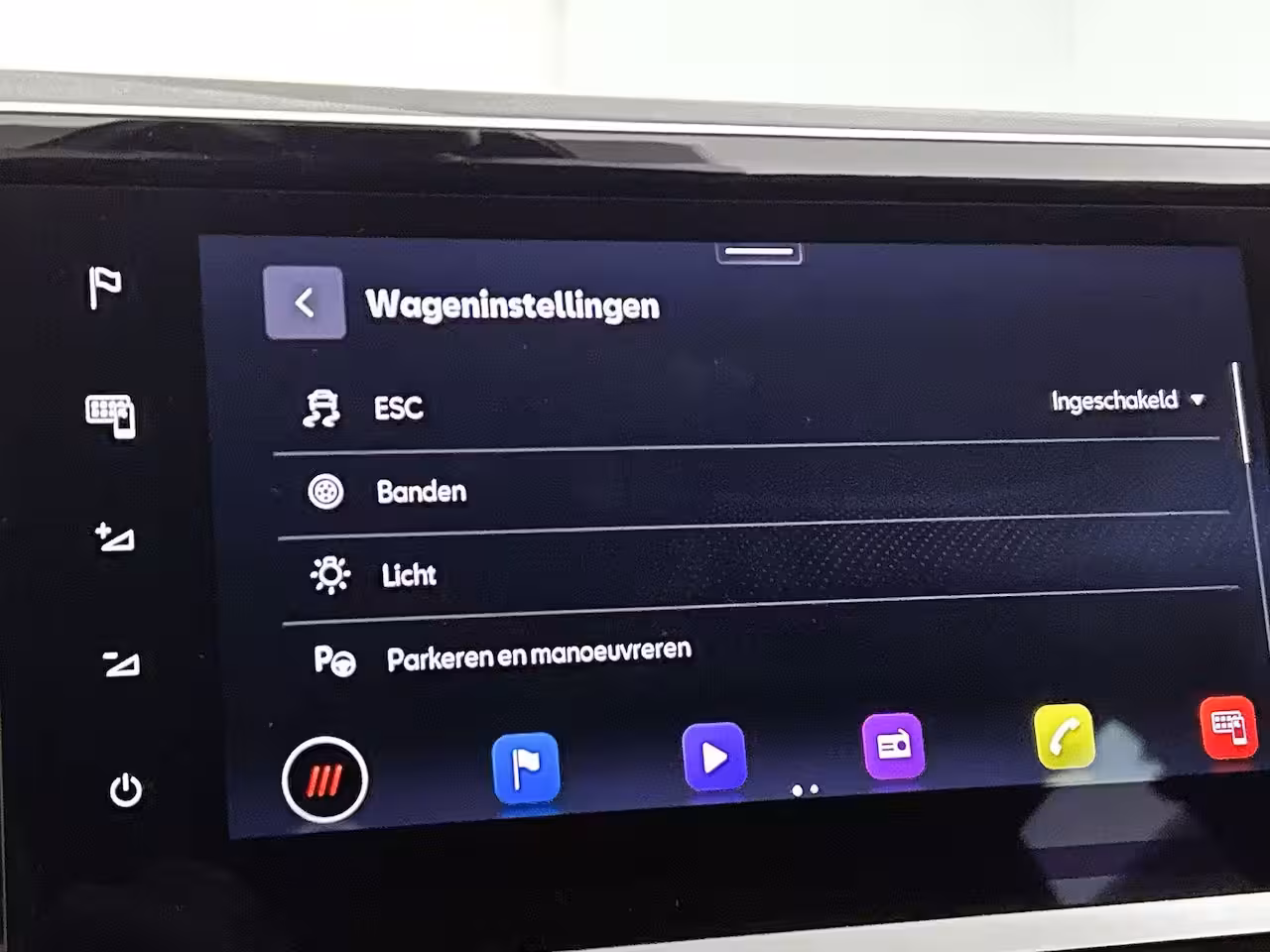 Seat Tarraco 1.4 TSI e-Hybrid PHEV FR Business Intense | STOELVERWARMING | APPLE CARPLAY/ANDROID AUTO |