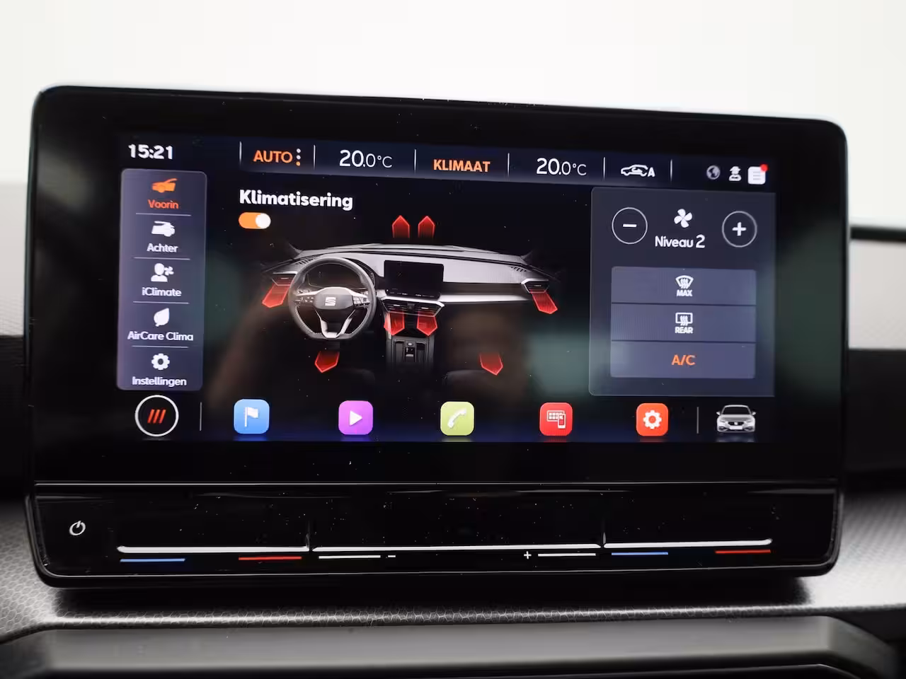 Seat Leon 1.0 TSI Style Business Intense 110 PK | LED Koplampen | Navigatie | Parkeersensoren | Geti