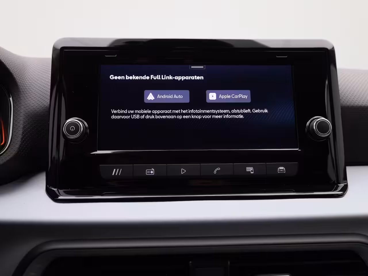 Seat Ibiza 1.0 EcoTSI Style 95 PK | € 2.000, - Herwaardering | LED Koplampen | Apple Carplay/Android