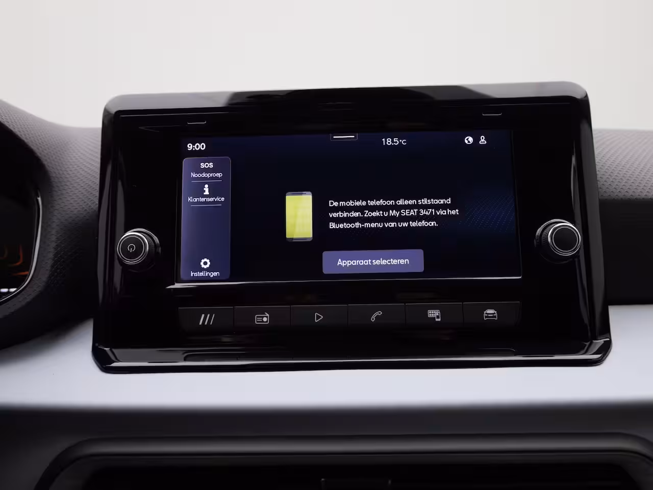 Seat Ibiza 1.0 EcoTSI Style 95 PK | € 2.000, - Herwaardering | LED Koplampen | Apple Carplay/Android