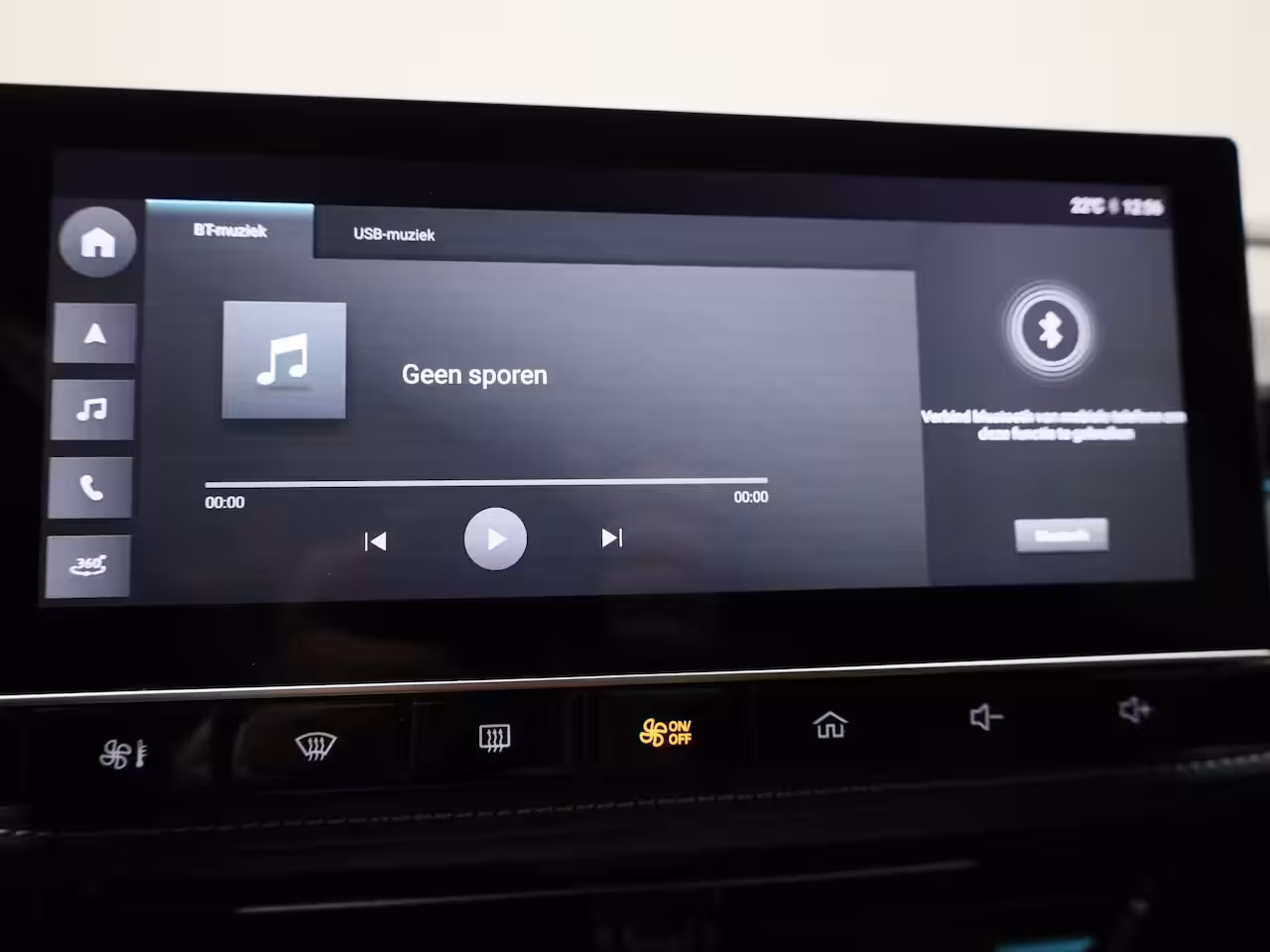MG MG5 Long Range Luxury 61 kWh | Leder | Camera | CarPlay | Adaptive Cruise Control | Led Koplam