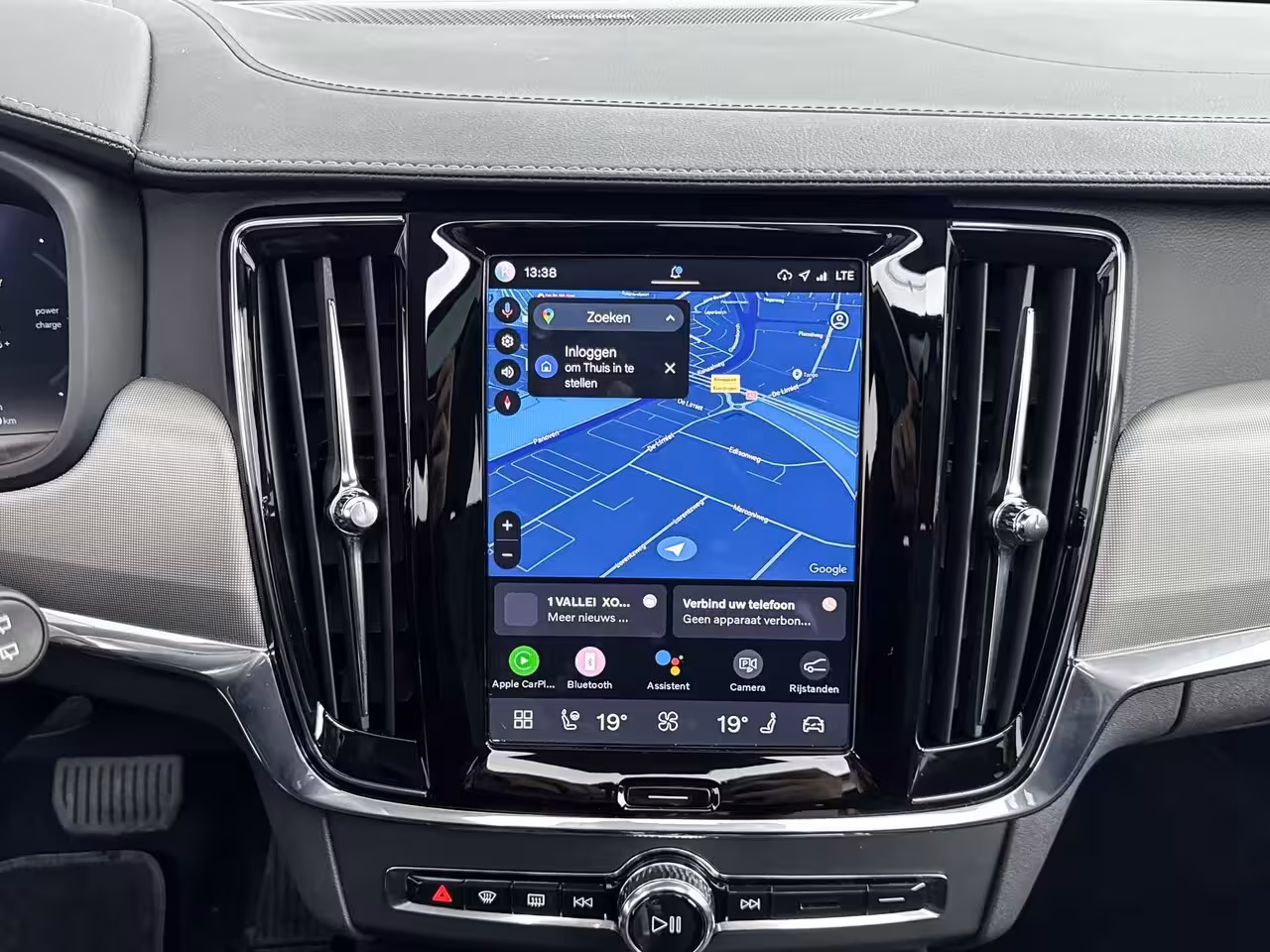 Volvo V90 T6 Recharge Long Range Plus Bright | 19" | Luchtvering | Panoramadak | Elektr. verst. Stoe