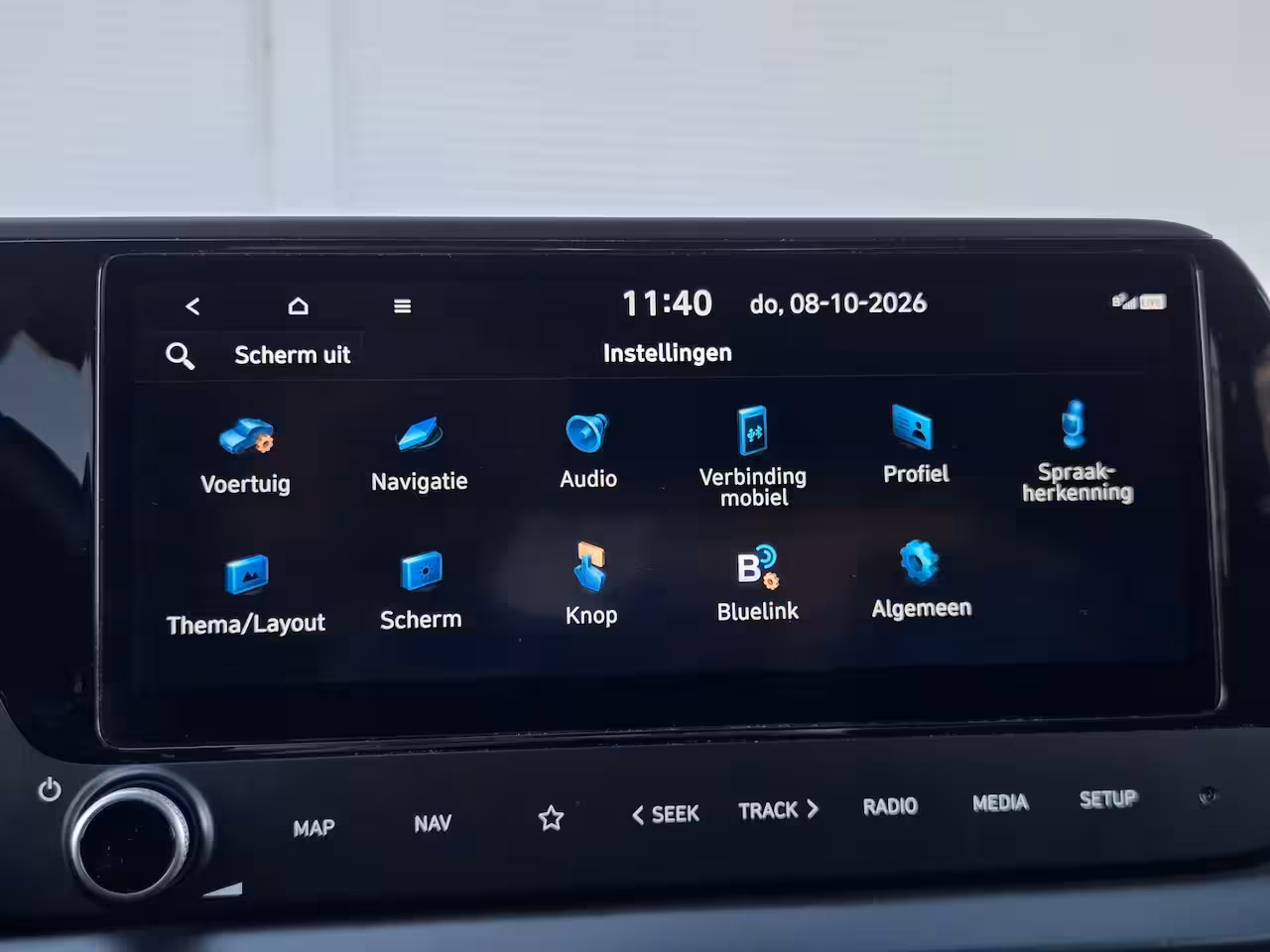 Hyundai i20 1.0 T-GDI Premium A/T Duurste uitvoering Cruise control adaptief / Apple Carplay/Android A