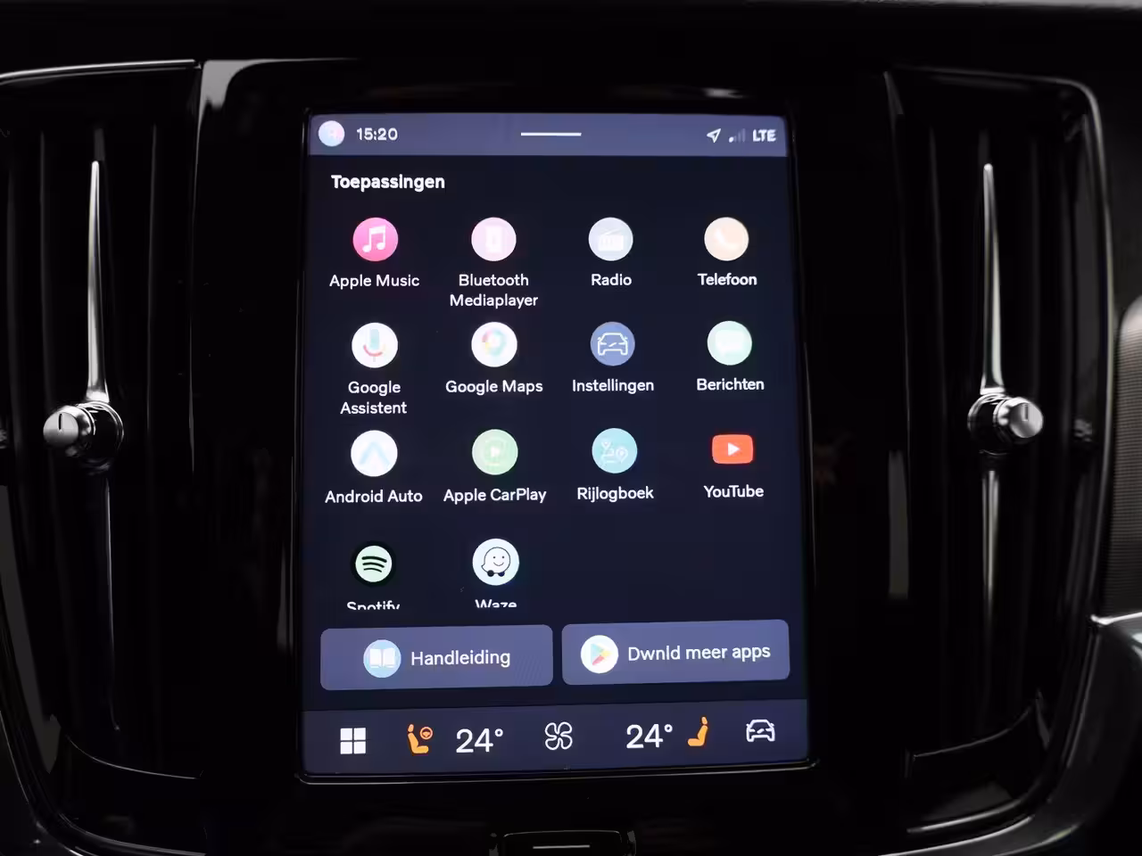 Volvo V90 2.0 T6 AWD Inscription Expression