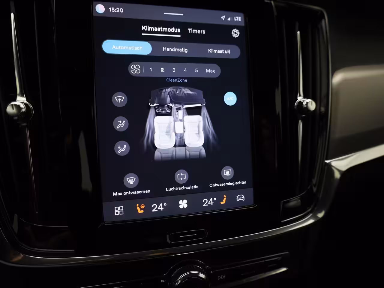 Volvo V90 2.0 T6 AWD Inscription Expression