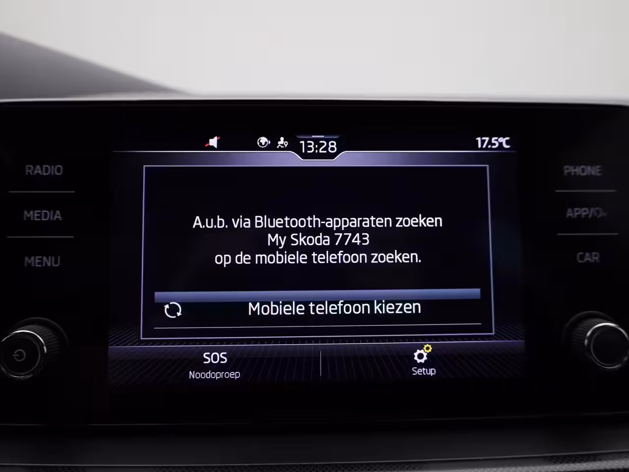 Skoda Kamiq 1.5 TSI ACT Sport Business
