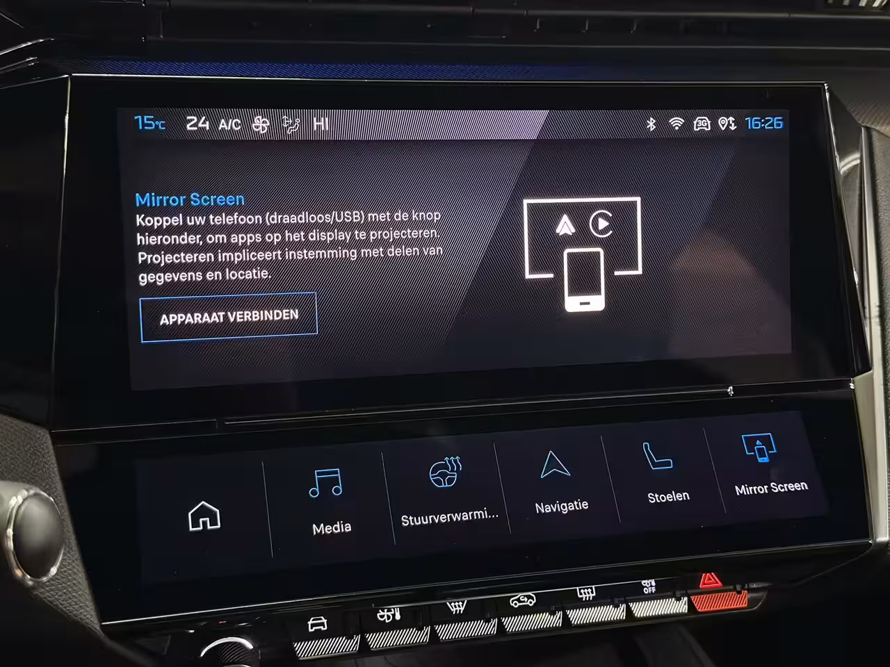 Peugeot 308 SW 1.6 Plug-in Hybrid 180 GT | 360° Camera | Matrix LED | Carplay | Alcantara | Massage | 18