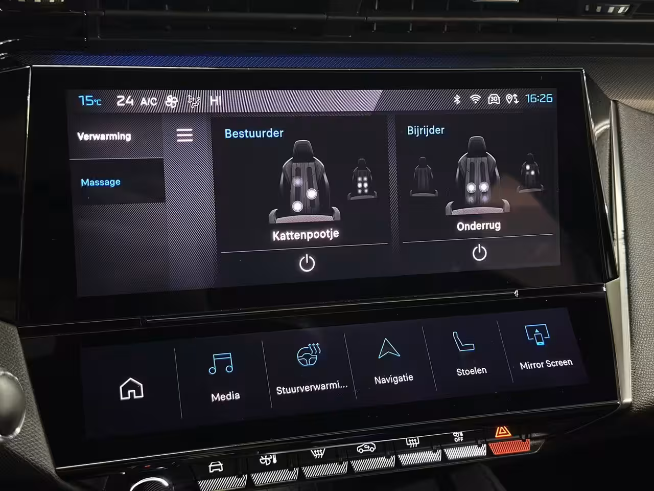 Peugeot 308 SW 1.6 Plug-in Hybrid 180 GT | 360° Camera | Matrix LED | Carplay | Alcantara | Massage | 18
