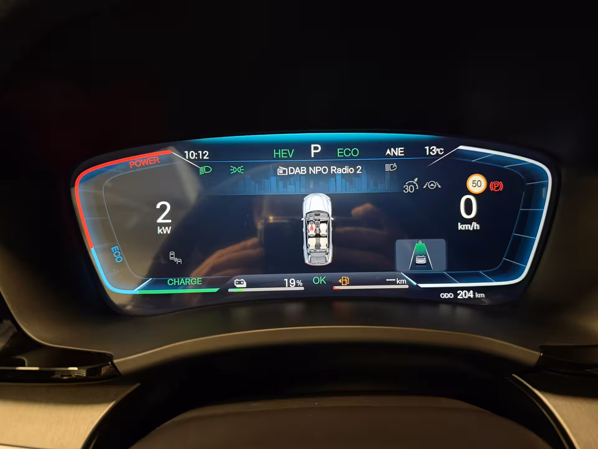 BYD SEAL U 1.5 DM-i FWD Boost NAVI