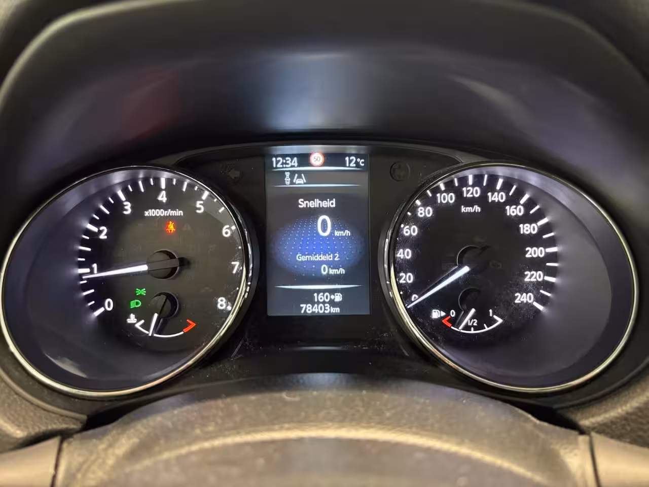Nissan Qashqai 1.2 Tekna | ALL SEASON BANDEN | STOELVERWARMING | PANORAMA DAK | 360 CAMERA | ELEKTRISCHE