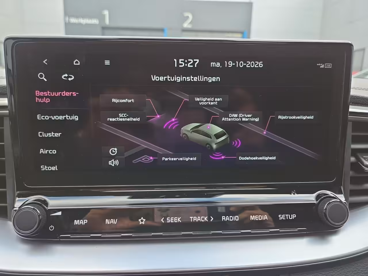 Kia Cee'd Sportswagon Ceed 1.6I PHEV ExecutiveLine | Automaat | Dealer onderhouden | Panorama dak | Stoelverwarm