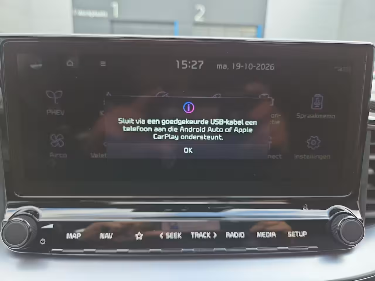 Kia Cee'd Sportswagon Ceed 1.6I PHEV ExecutiveLine | Automaat | Dealer onderhouden | Panorama dak | Stoelverwarm