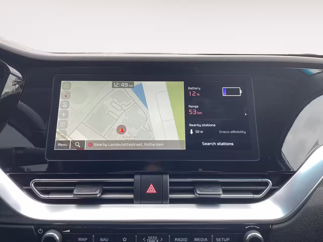 Kia e-Niro ExecutiveLine 64 kWh | SOH 100% | Warmtepomp | Navigatie | Adaptive cruise control | Clima