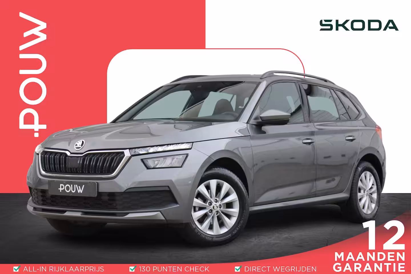 Skoda Kamiq 1.0 TSI 110pk Sport Business | Climatronic | Cruise Control | SmartLink | Lane Assist