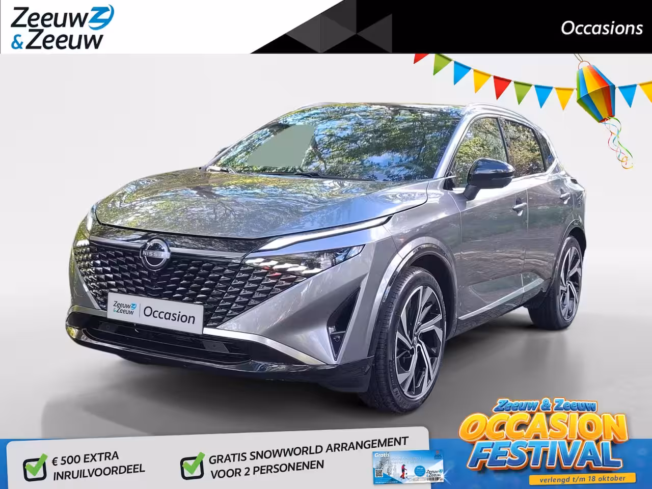 Nissan Qashqai 1.3 MHEV Xtronic Tekna Plus | RONDOM CAMERA | CARPLAY | STOEL, STUUR EN VOORRUITVERWARMING