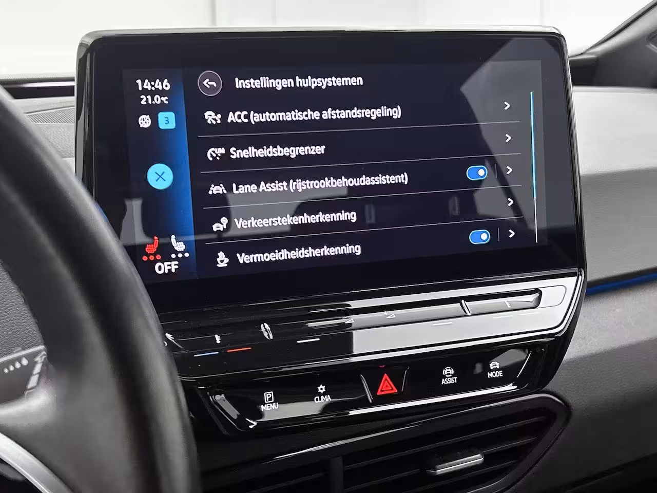 Volkswagen ID.3 Pro 58 kWh | 204 PK | SoH 94, 5% | Adaptieve Cruise Control | Apple Carplay / Android Auto