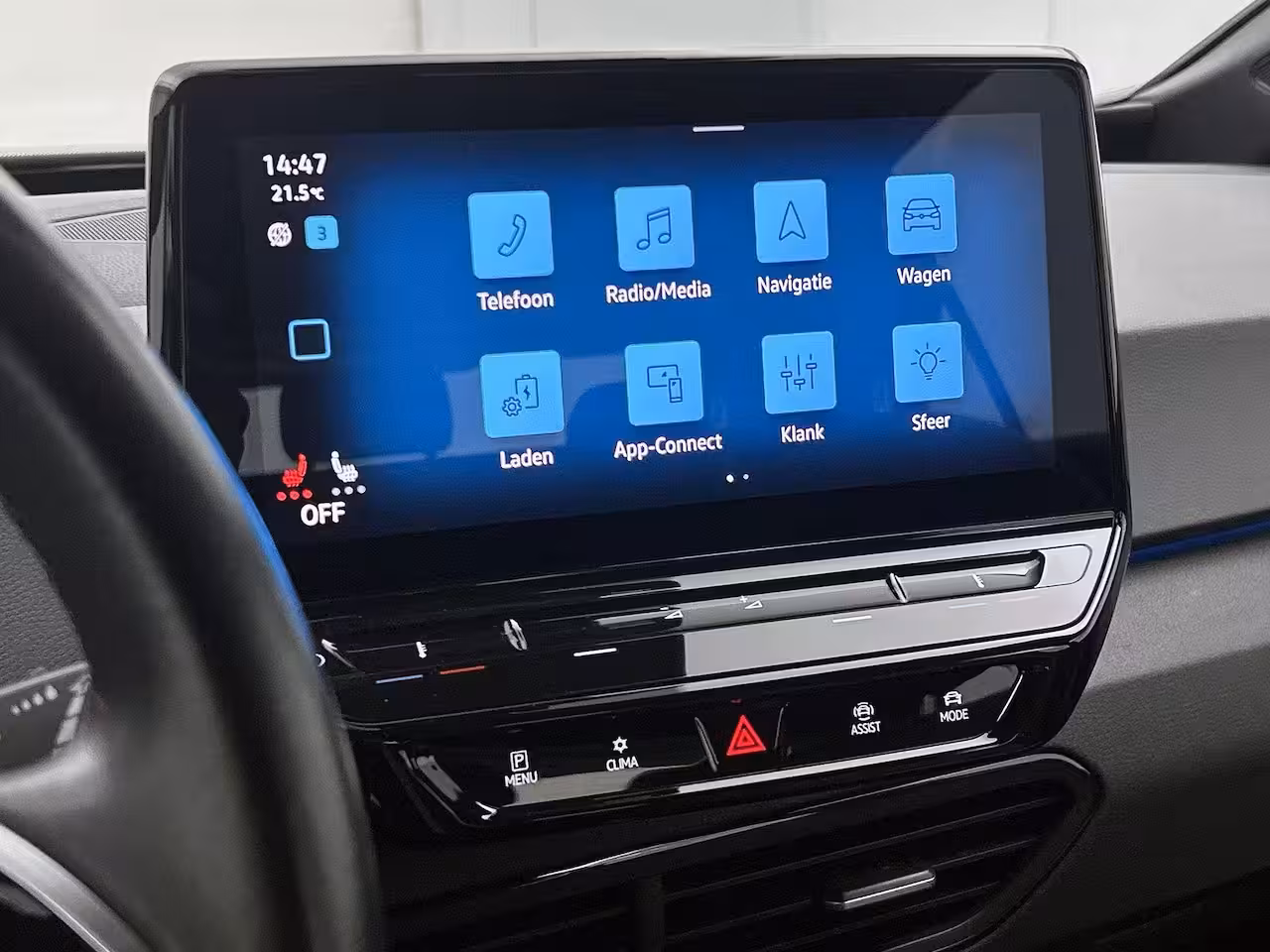 Volkswagen ID.3 Pro 58 kWh | 204 PK | SoH 94, 5% | Adaptieve Cruise Control | Apple Carplay / Android Auto