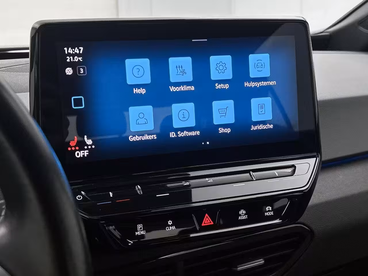 Volkswagen ID.3 Pro 58 kWh | 204 PK | SoH 94, 5% | Adaptieve Cruise Control | Apple Carplay / Android Auto